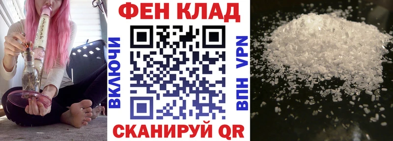 Купить закладки  Усть-Джегута  Амфетамин Розовый 