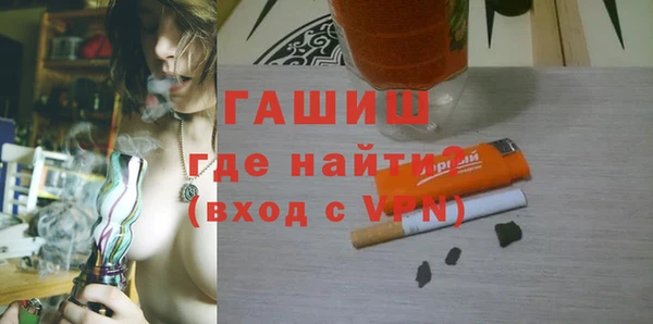 экстази Инсар