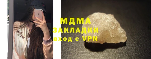 сатива Иннополис
