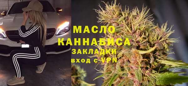 бутик Инта