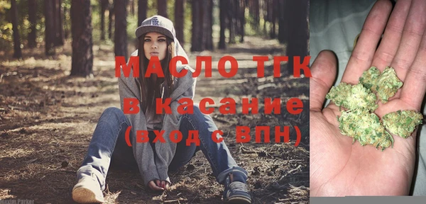 бутик Инта
