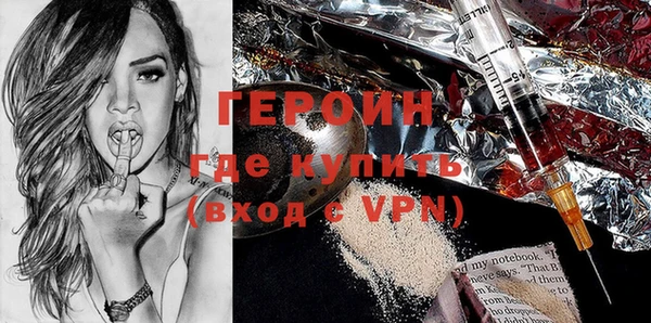 сатива Иннополис