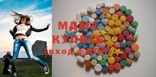 сатива Иннополис