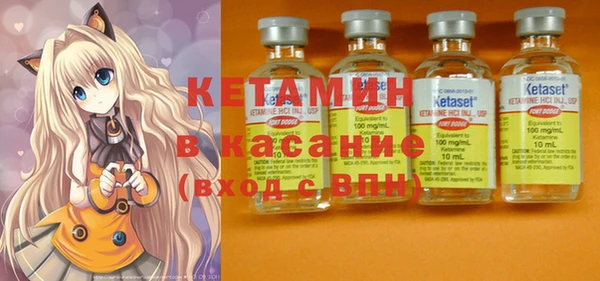 бутик Инта