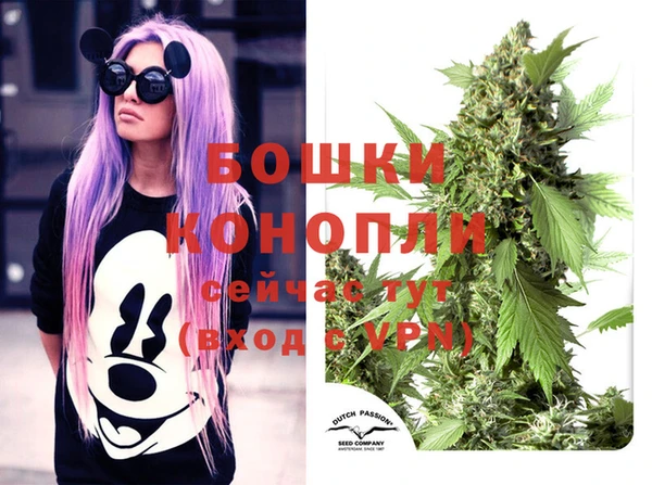 экстази Инсар