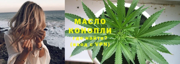 бутик Инта