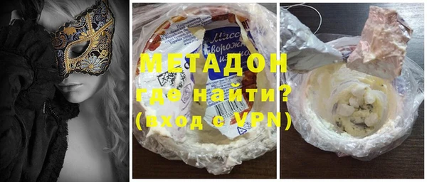 экстази Инсар