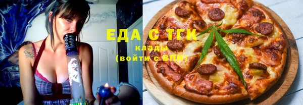 экстази Инсар