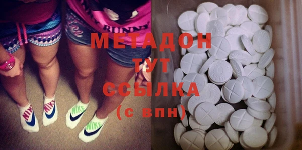 герыч Яровое