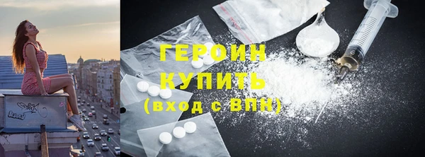экстази Инсар