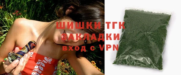 экстази Инсар