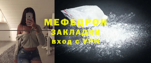 бутик Инта