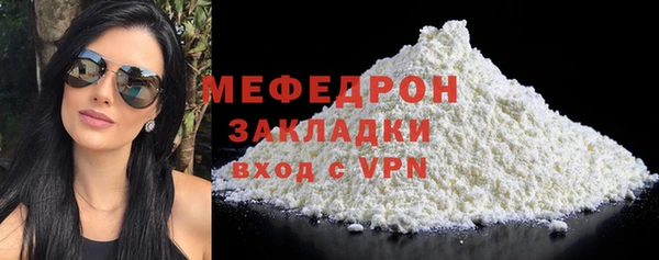 бутик Инта